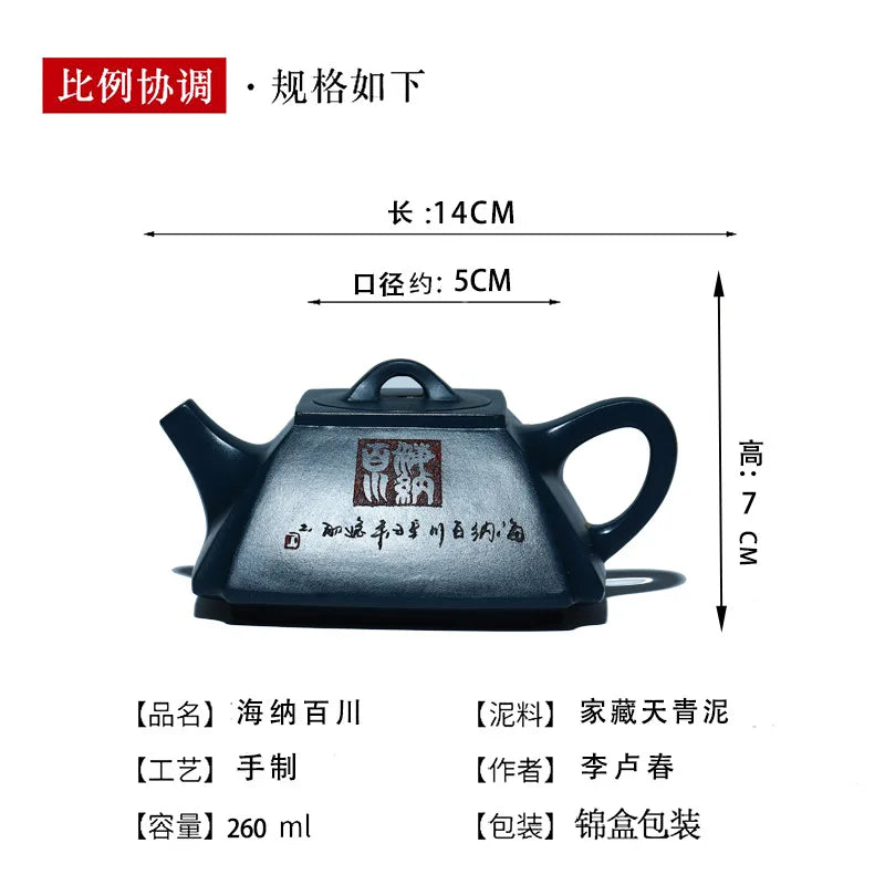 Yixing Handmade Purple Clay Pot, Old and Rotten for Many Years, Blue Mash Easy To Pack Pulp, Haina, All Rivers, Water,