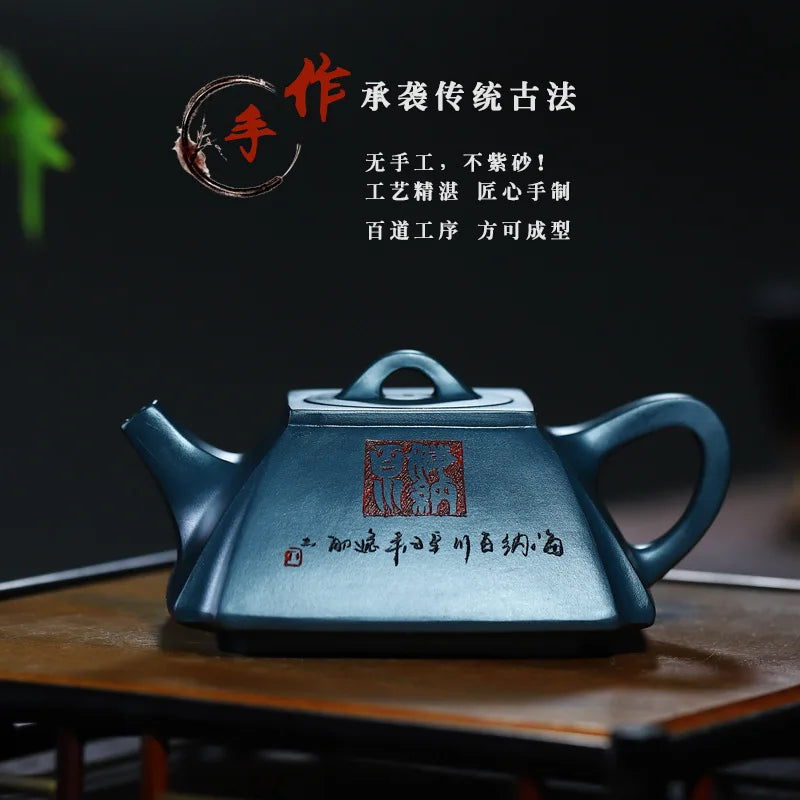 Yixing Handmade Purple Clay Pot, Old and Rotten for Many Years, Blue Mash Easy To Pack Pulp, Haina, All Rivers, Water,