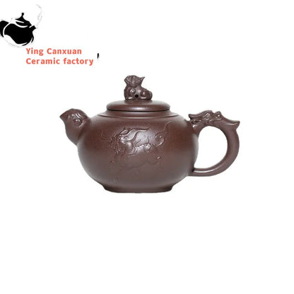 Yixing Handmade Purple Clay Pot Original Mine Purple Clay Kylin Pot Drinking Pu'er Home Teapot Kung Fu Teapot 340ml