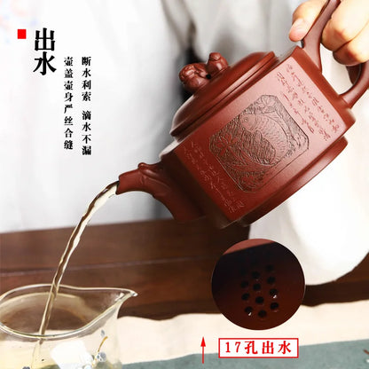 Yixing Handmade Purple Clay Pot Raw Ore Hundred Eyes Purple Clay Lucky Birds Drinking Pu'er Kung Fu Tea Set Chinese Teapot 450ml