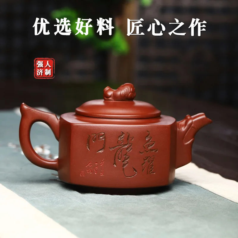 Yixing Handmade Purple Clay Pot Raw Ore Hundred Eyes Purple Clay Lucky Birds Drinking Pu'er Kung Fu Tea Set Chinese Teapot 450ml