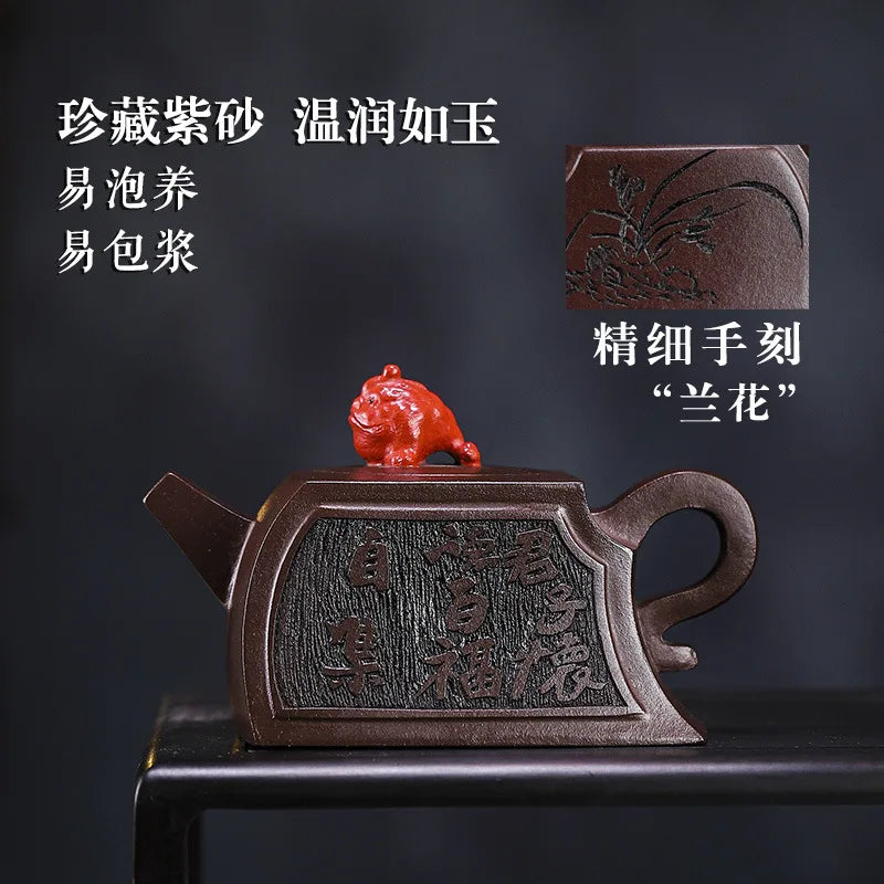 Yixing Handmade Purple Clay Pot Raw Ore Purple Clay Easy-Coated Pulp Opportunity Knocks Drip-Free