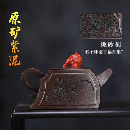 Yixing Handmade Purple Clay Pot Raw Ore Purple Clay Easy-Coated Pulp Opportunity Knocks Drip-Free