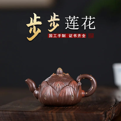 Yixing Handmade Purple Clay Pot Raw Ore Purple Clay Mini Pot Step-by-Step Lotus Easy-Coated Pulp Water Smooth Drip-Free