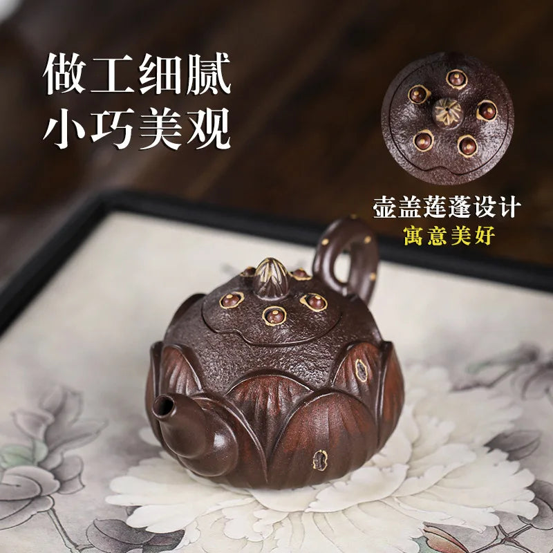 Yixing Handmade Purple Clay Pot Raw Ore Purple Clay Mini Pot Step-by-Step Lotus Easy-Coated Pulp Water Smooth Drip-Free