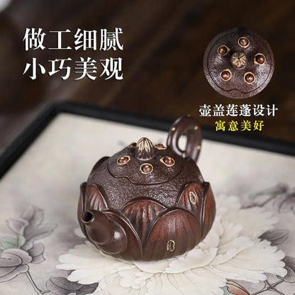 Yixing Handmade Purple Clay Pot Raw Ore Purple Clay Mini Pot Step-by-Step Lotus Easy-Coated Pulp Water Smooth Drip-Free