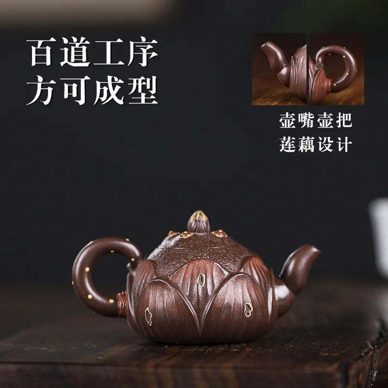 Yixing Handmade Purple Clay Pot Raw Ore Purple Clay Mini Pot Step-by-Step Lotus Easy-Coated Pulp Water Smooth Drip-Free