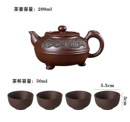 Yixing-Handmade Purple Sand Ceramic Teapot, Large Bubble Teapot, Single Teacup Set, Antique Teapot, Household Tea Set