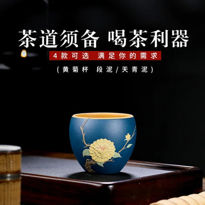 Yixing Handmade Purple Sand Raw Ore Flowers Blooming Peony Yellow Chrysanthemum Plum Cup Master Cup Big Mouth Tea Cup Kombucha