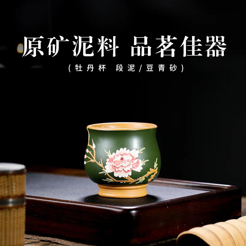 Yixing Handmade Purple Sand Raw Ore Flowers Blooming Peony Yellow Chrysanthemum Plum Cup Master Cup Big Mouth Tea Cup Kombucha