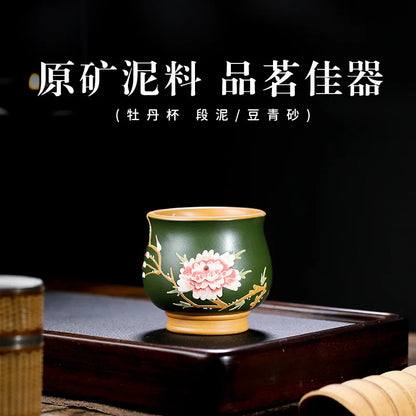 Yixing Handmade Purple Sand Raw Ore Flowers Blooming Peony Yellow Chrysanthemum Plum Cup Master Cup Big Mouth Tea Cup Kombucha