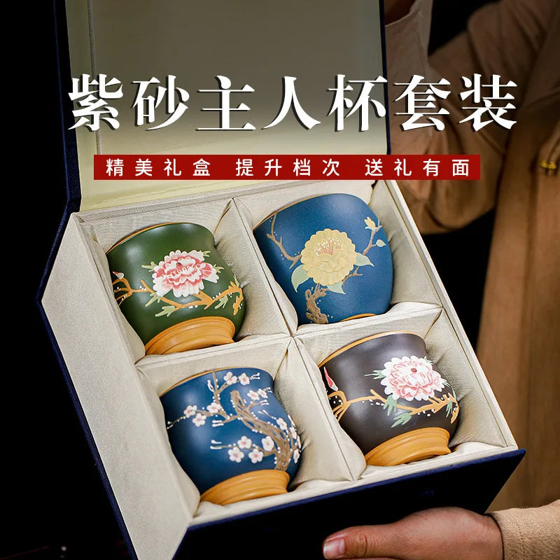 Yixing Handmade Purple Sand Raw Ore Flowers Blooming Peony Yellow Chrysanthemum Plum Cup Master Cup Big Mouth Tea Cup Kombucha