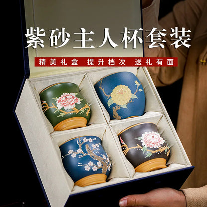 Yixing Handmade Purple Sand Raw Ore Flowers Blooming Peony Yellow Chrysanthemum Plum Cup Master Cup Big Mouth Tea Cup Kombucha