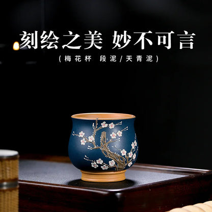 Yixing Handmade Purple Sand Raw Ore Flowers Blooming Peony Yellow Chrysanthemum Plum Cup Master Cup Big Mouth Tea Cup Kombucha