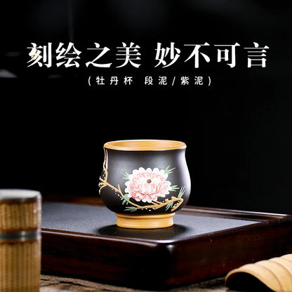 Yixing Handmade Purple Sand Raw Ore Flowers Blooming Peony Yellow Chrysanthemum Plum Cup Master Cup Big Mouth Tea Cup Kombucha