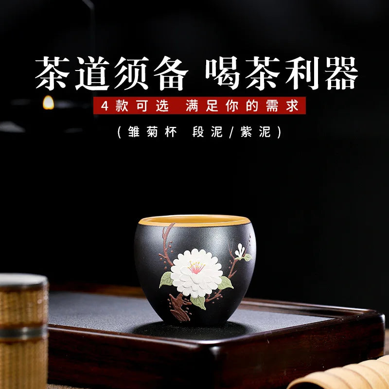 Yixing Handmade Purple Sand Raw Ore Fragrant Magnolia Chrysanthemum Plum Cup Master Cup Large Mouth Tea Cup Kombucha