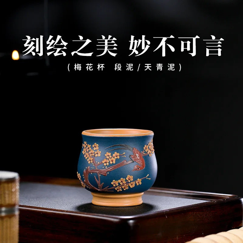 Yixing Handmade Purple Sand Raw Ore Fragrant Magnolia Chrysanthemum Plum Cup Master Cup Large Mouth Tea Cup Kombucha
