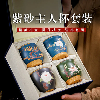 Yixing Handmade Purple Sand Raw Ore Fragrant Magnolia Chrysanthemum Plum Cup Master Cup Large Mouth Tea Cup Kombucha