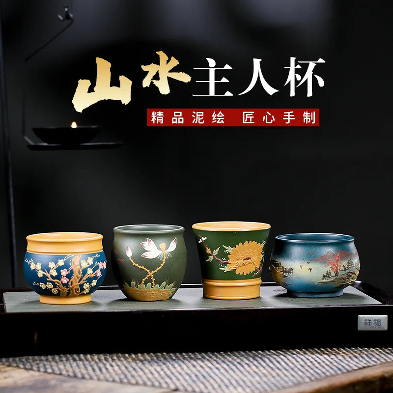 Yixing Handmade Purple Sand Raw Ore Landscape Plum Blossom Lotus Pond Chamomile Master Cup Big Mouth Tea Cup Kung Fu Tea Cup