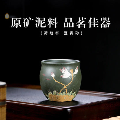 Yixing Handmade Purple Sand Raw Ore Landscape Plum Blossom Lotus Pond Chamomile Master Cup Big Mouth Tea Cup Kung Fu Tea Cup