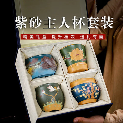 Yixing Handmade Purple Sand Raw Ore Landscape Plum Blossom Lotus Pond Chamomile Master Cup Big Mouth Tea Cup Kung Fu Tea Cup
