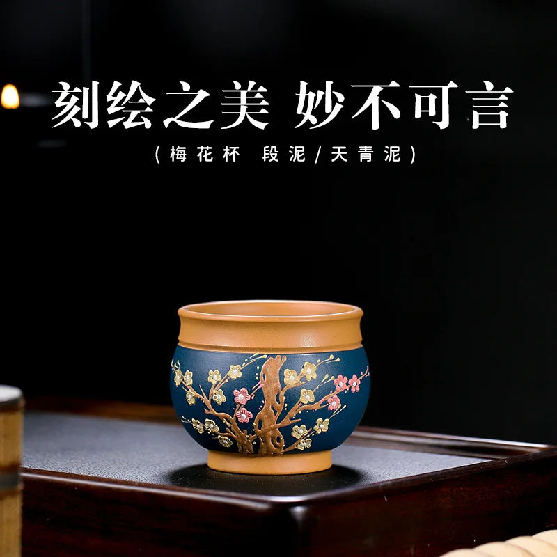Yixing Handmade Purple Sand Raw Ore Landscape Plum Blossom Lotus Pond Chamomile Master Cup Big Mouth Tea Cup Kung Fu Tea Cup
