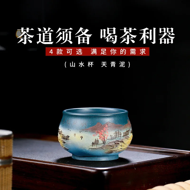 Yixing Handmade Purple Sand Raw Ore Landscape Plum Blossom Lotus Pond Chamomile Master Cup Big Mouth Tea Cup Kung Fu Tea Cup