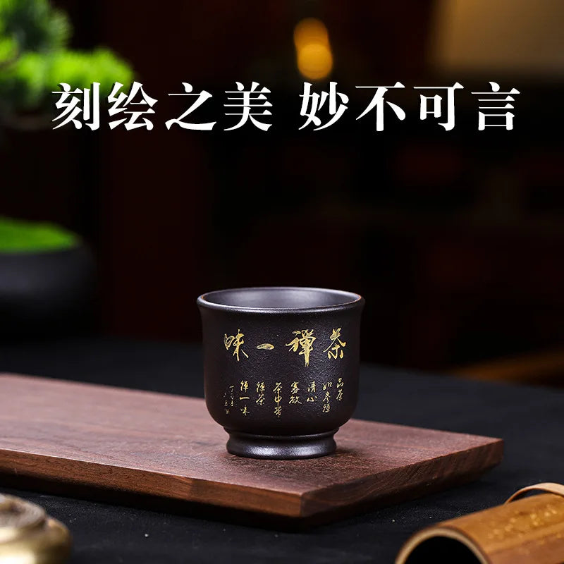 Yixing Handmade Purple Sand Raw Ore Master Cup Big Mouth Tea Cup Kung Fu Tea Cup