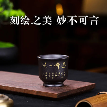 Yixing Handmade Purple Sand Raw Ore Master Cup Big Mouth Tea Cup Kung Fu Tea Cup