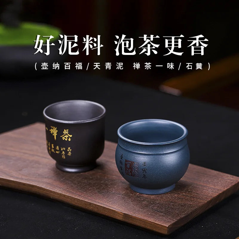 Yixing Handmade Purple Sand Raw Ore Master Cup Big Mouth Tea Cup Kung Fu Tea Cup