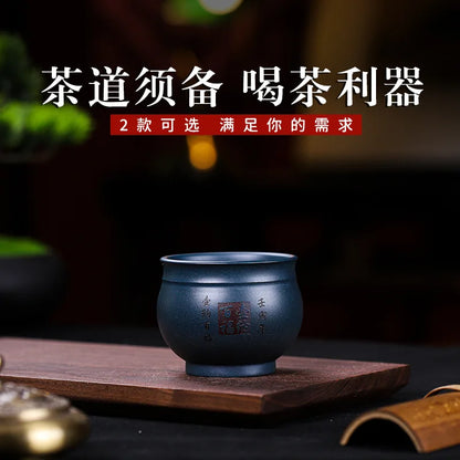 Yixing Handmade Purple Sand Raw Ore Master Cup Big Mouth Tea Cup Kung Fu Tea Cup