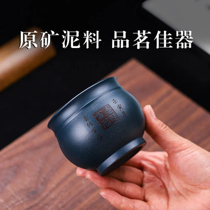 Yixing Handmade Purple Sand Raw Ore Master Cup Big Mouth Tea Cup Kung Fu Tea Cup