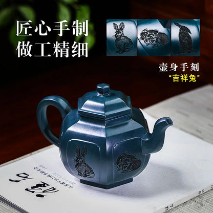 Yixing Handmade Tea Pot Six Parties Shape Purple Clay Teapot Raw Ore Beauty Kettle Chinese Tea Ceremony Customized Gifts 580ml