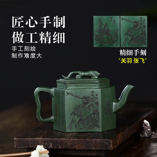Yixing Handmade Teapot Mbaw Laiz Fax  Carving filter handmade nixing clay customized gifts authentic  Long Dan theiere