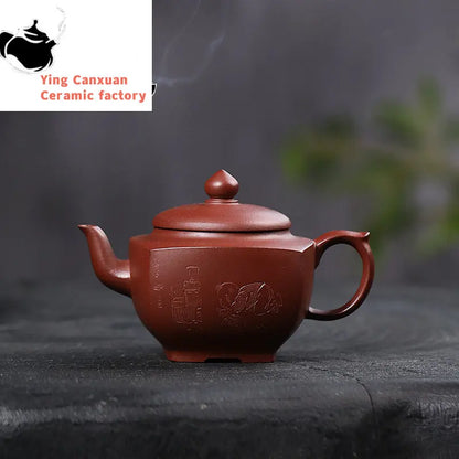 Yixing Handmade Teapot Purple Clay Pot Dragon Blood Sand Raw Ore Fine Material Small Square Ware Kung Fu Tea Set Chinese Teapot
