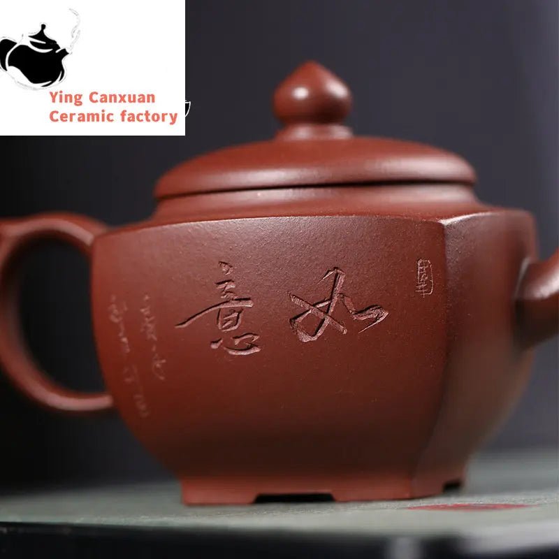 Yixing Handmade Teapot Purple Clay Pot Dragon Blood Sand Raw Ore Fine Material Small Square Ware Kung Fu Tea Set Chinese Teapot