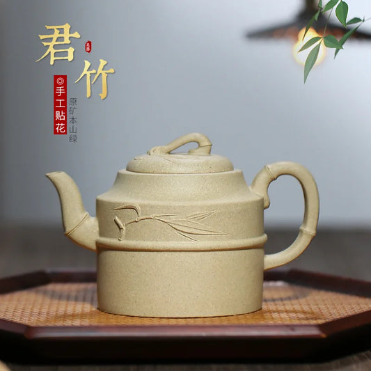Yixing Handmade Teapot for Kung-Fu Teaware, Purple Clay Drinkware, Original Ore Benshan Green Clay, Zisha Teapot,