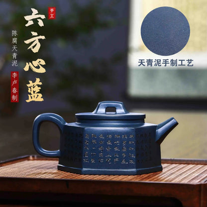Yixing Handmade Yixing Clay Teapot Aged Azure Mud Fender Square Heart Blue Easy to Pack Water