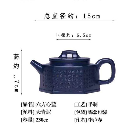Yixing Handmade Yixing Clay Teapot Aged Azure Mud Fender Square Heart Blue Easy to Pack Water