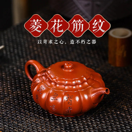 Yixing Handmade Yixing Clay Teapot Certificate Full Xiaomei Cellar Cinnabar Sand Rhombus Rib Pattern Easy to Pack Pulp