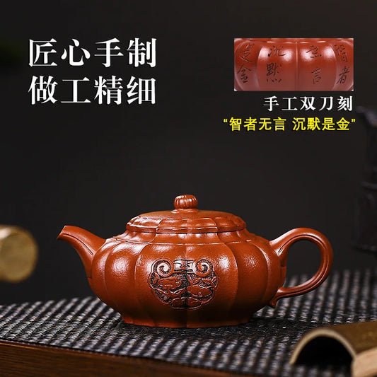 Yixing Handmade Yixing Clay Teapot Certificate Full Xiaomei Cellar Cinnabar Sand Rhombus Rib Pattern Easy to Pack Pulp
