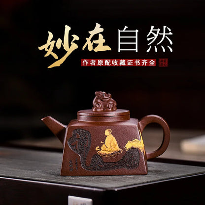 Yixing Handmade Yixing Clay Teapot Certificate Raw Ore Purple Clay Miaoin Natural Health Pot Pulp-Wrapped