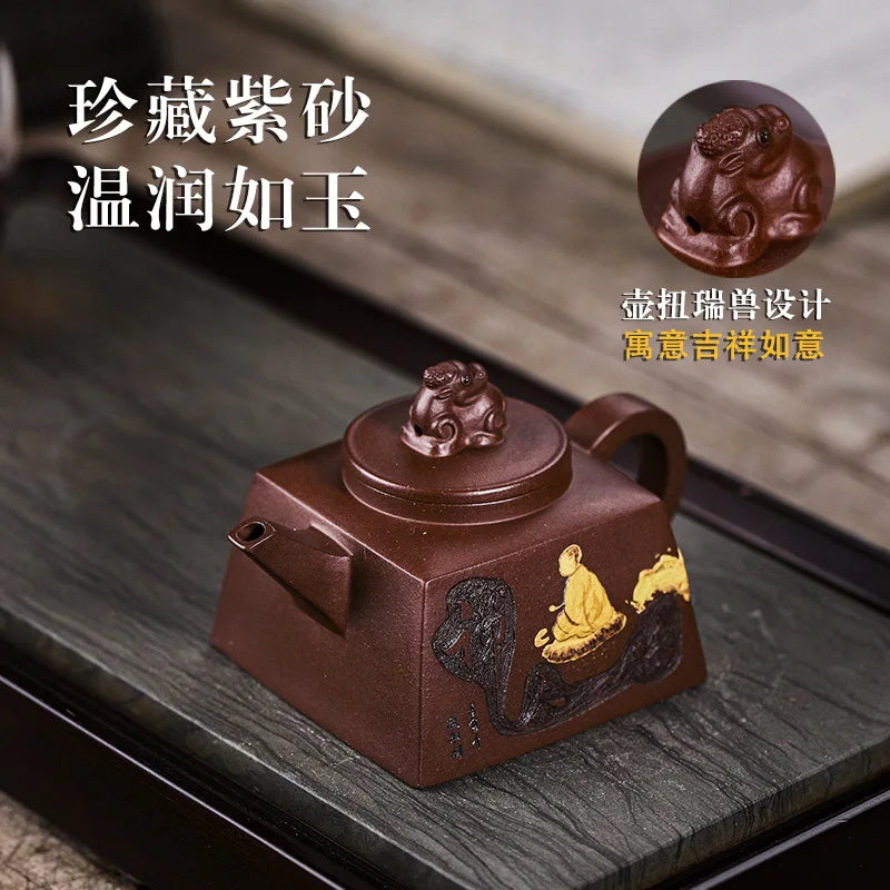 Yixing Handmade Yixing Clay Teapot Certificate Raw Ore Purple Clay Miaoin Natural Health Pot Pulp-Wrapped