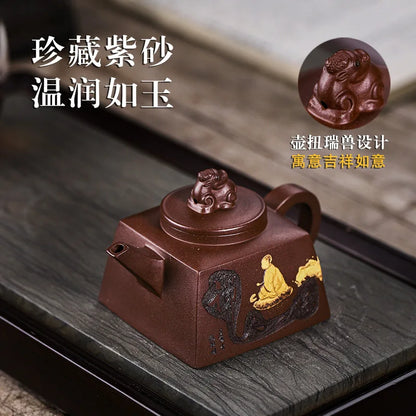 Yixing Handmade Yixing Clay Teapot Certificate Raw Ore Purple Clay Miaoin Natural Health Pot Pulp-Wrapped