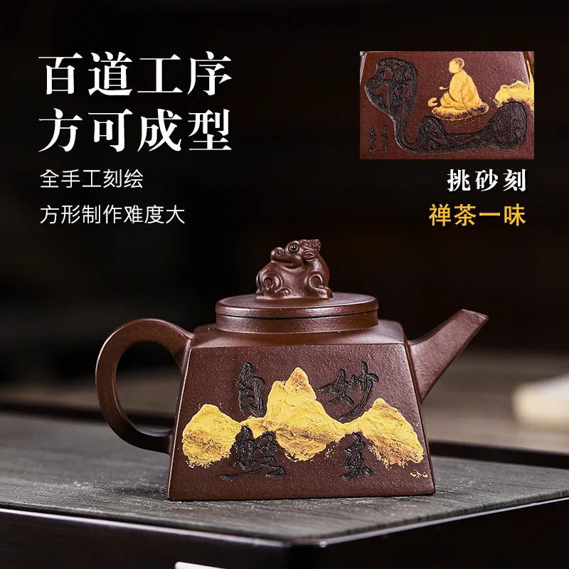 Yixing Handmade Yixing Clay Teapot Certificate Raw Ore Purple Clay Miaoin Natural Health Pot Pulp-Wrapped