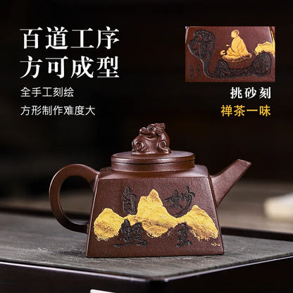 Yixing Handmade Yixing Clay Teapot Certificate Raw Ore Purple Clay Miaoin Natural Health Pot Pulp-Wrapped