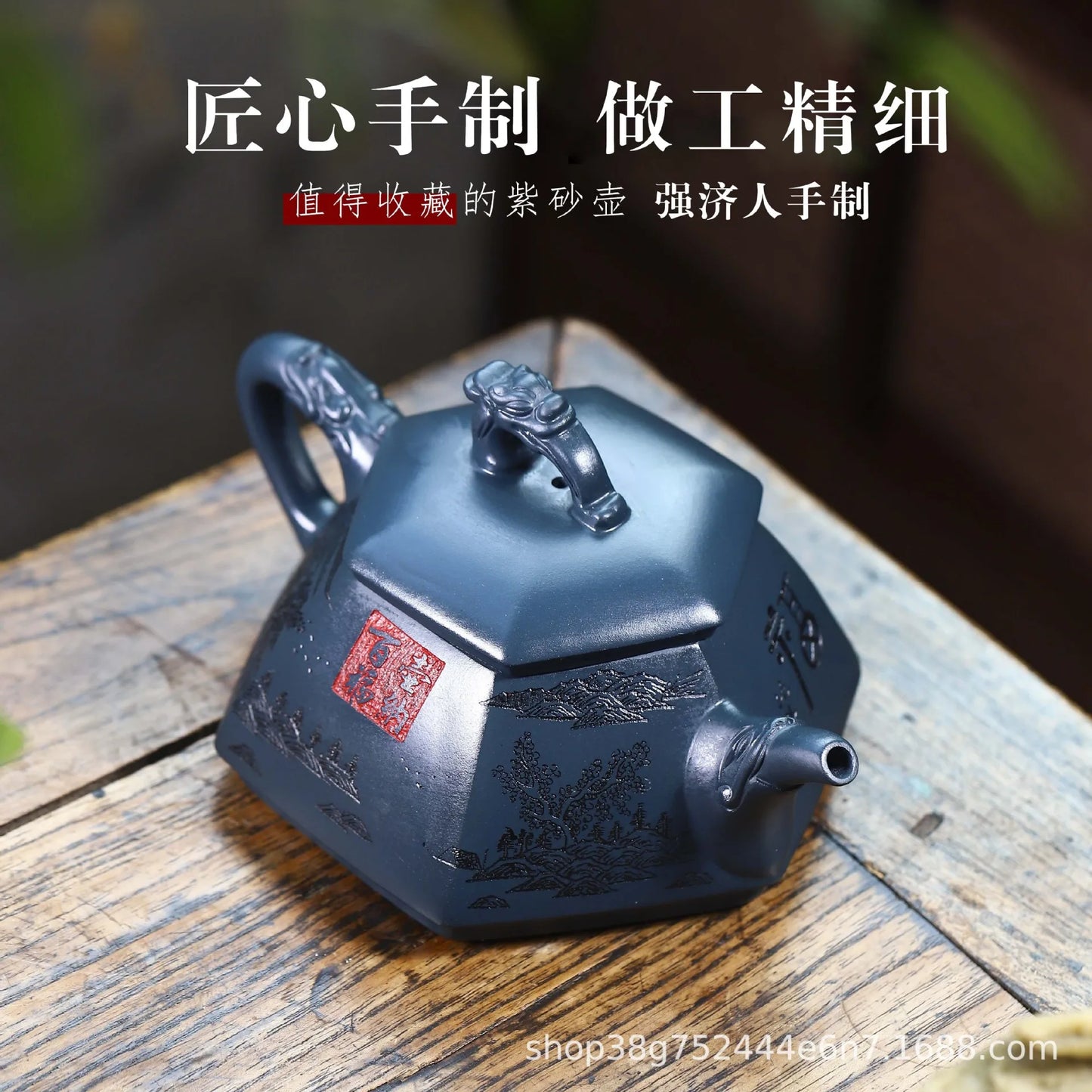 Yixing Handmade Yixing Clay Teapot Certificate Rotten Sky Green Mud Pot Natbaifuyi Wrapped Pulp Water Is Cool and Dripping