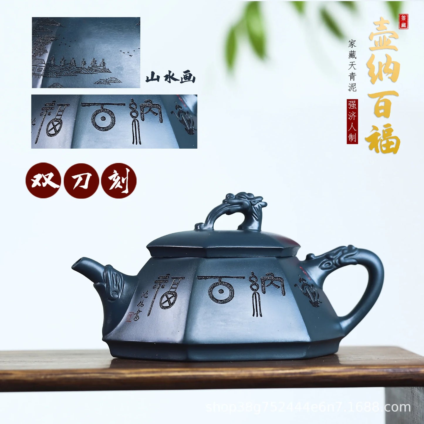 Yixing Handmade Yixing Clay Teapot Certificate Rotten Sky Green Mud Pot Natbaifuyi Wrapped Pulp Water Is Cool and Dripping