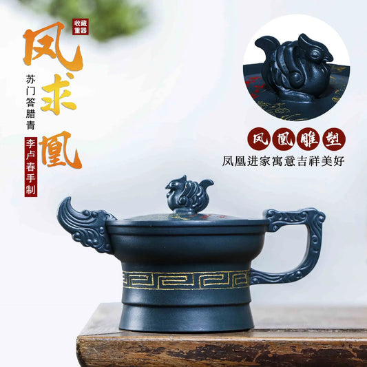 Yixing Handmade Yixing Clay Teapot Sumatra Wax the Male Phoenix Pursui Easy to Pack Pulp