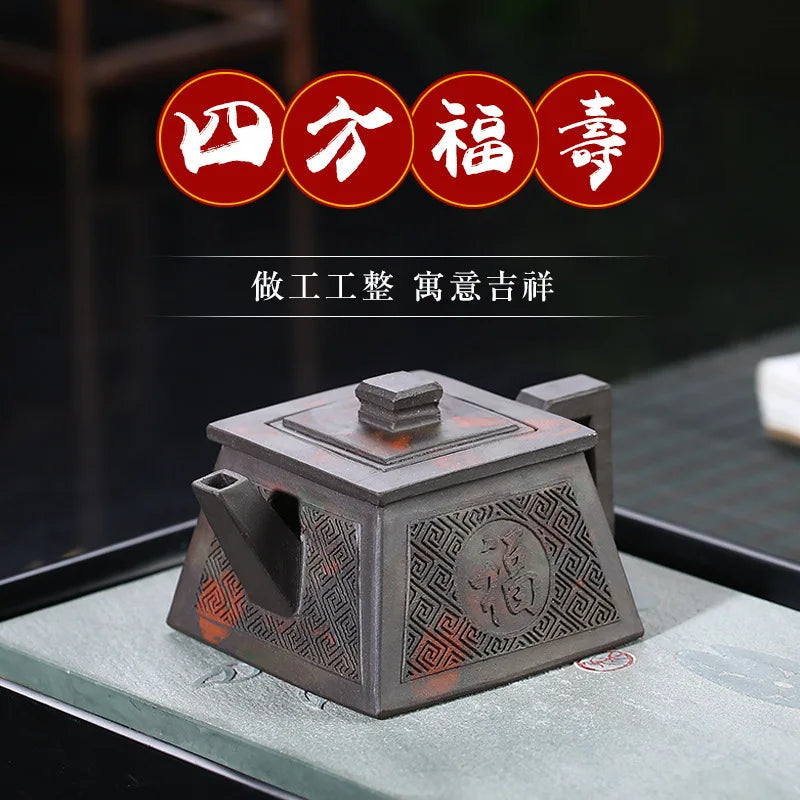 Yixing Handmade Yixing clay teapot Original Mine Old Purple Clay Qin Bottle Square Pot Large Capacity Kung Fu Tea Set 200ml